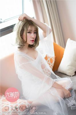 吃瓜最新事件爆料